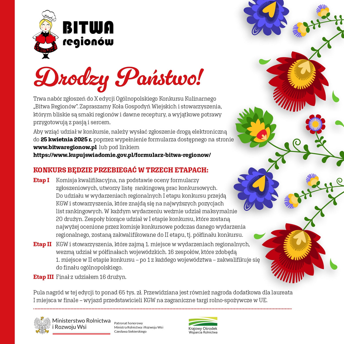 BR2025_info-o-konkursie__page-0001.jpg [823.45 KB]